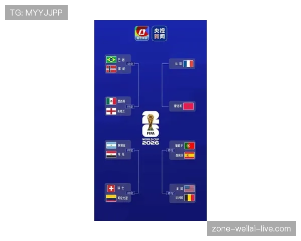 法国1-0淘汰巴拉圭:晋级2026世界杯八强 法国1-0淘汰巴拉圭:晋级2026世界杯八强